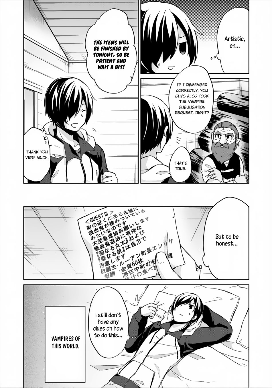 Read Shingan no Yuusha chapter 4 image 13 on Lezhin