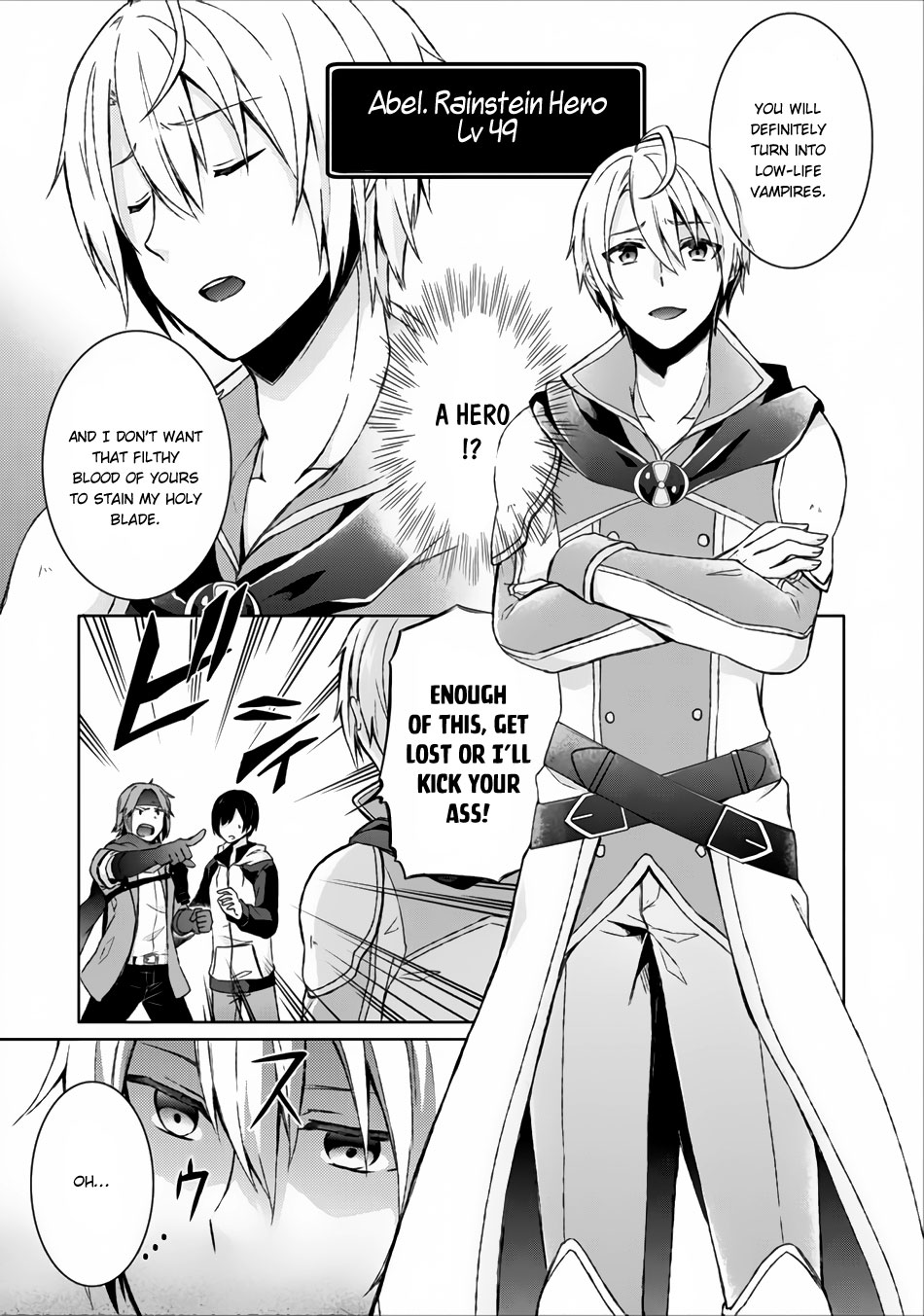 Read Shingan no Yuusha chapter 4 image 16 on Lezhin
