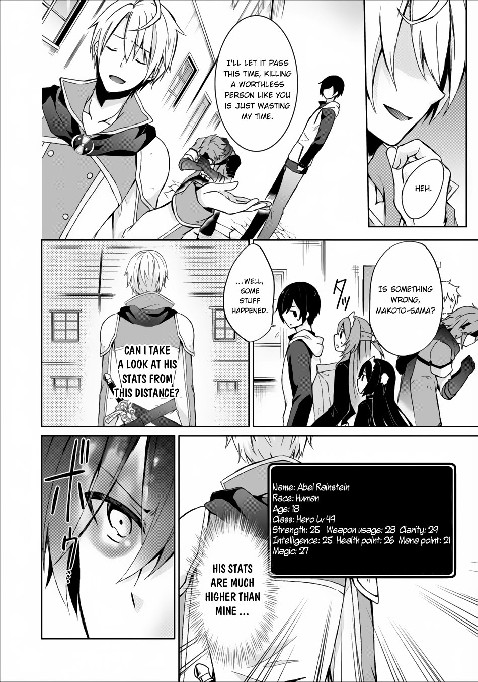 Read Shingan no Yuusha chapter 4 image 21 on Lezhin