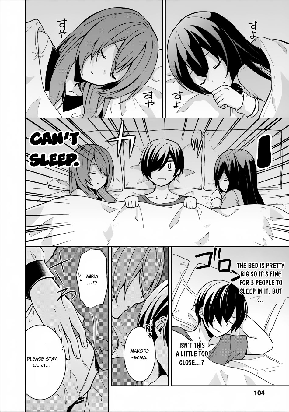 Read Shingan no Yuusha chapter 4 image 5 on Lezhin