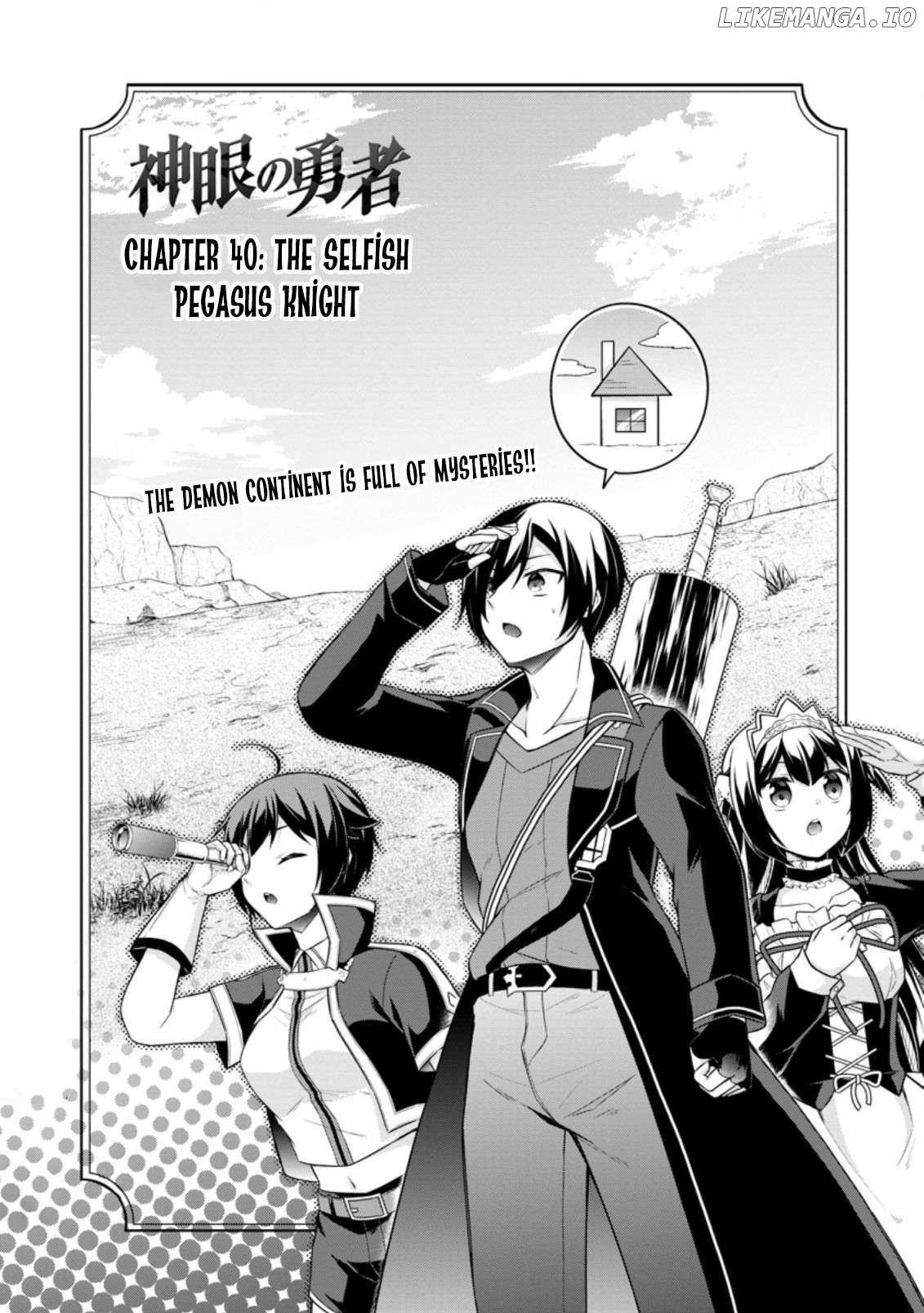 Read Shingan no Yuusha chapter 40.1 image 2 on Lezhin