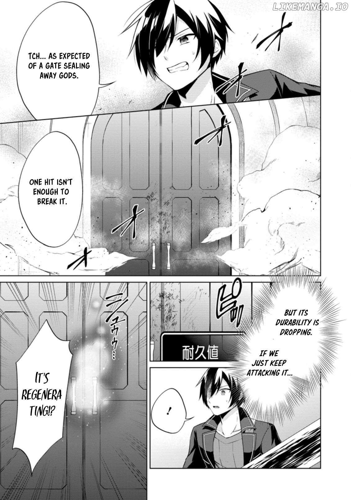 Read Shingan no Yuusha chapter 41.3 image 2 on Lezhin