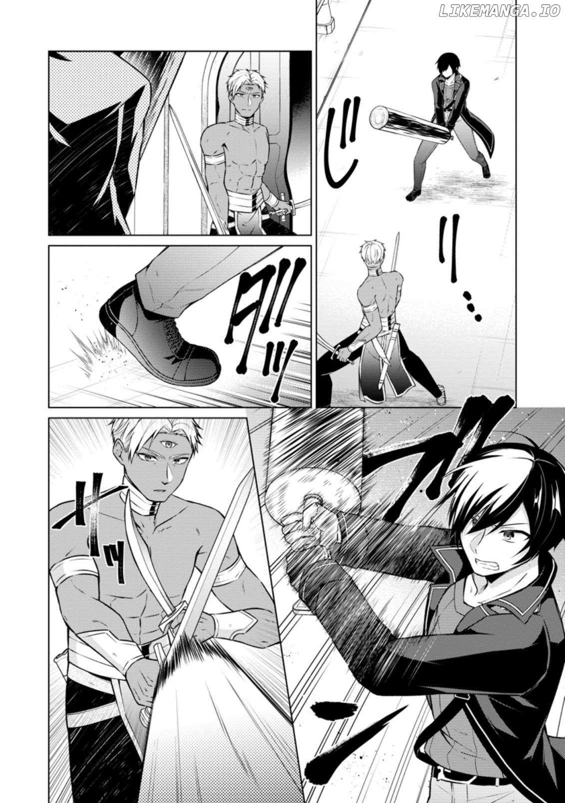 Read Shingan no Yuusha chapter 42.1 image 10 on Lezhin