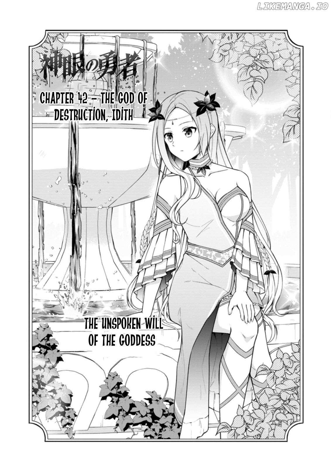 Read Shingan no Yuusha chapter 42.1 image 2 on Lezhin