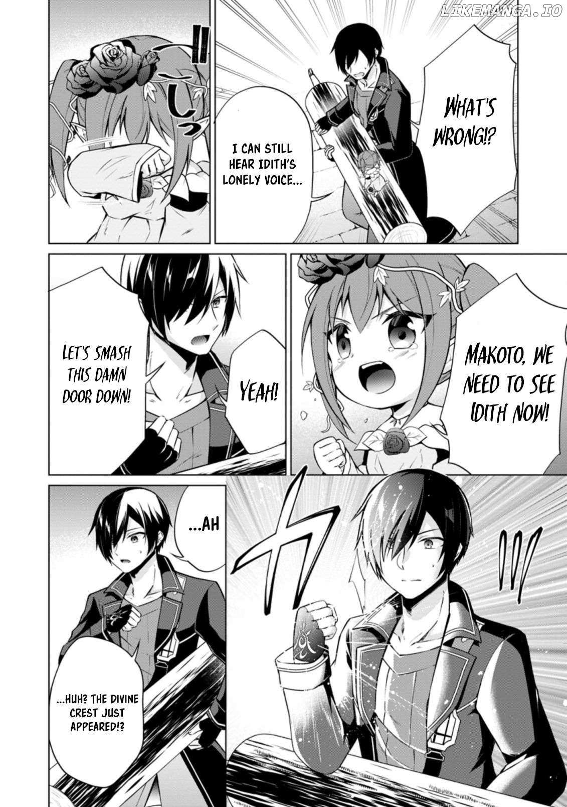 Read Shingan no Yuusha chapter 42.2 image 6 on Lezhin