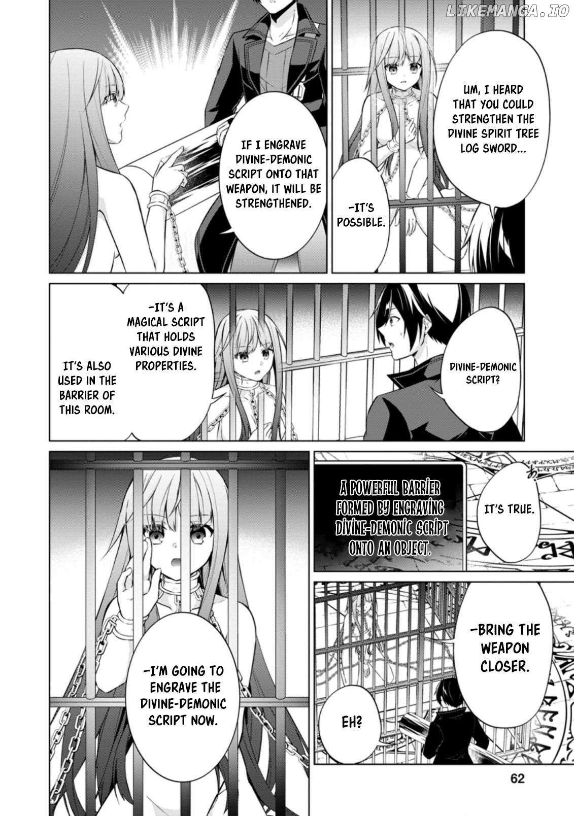 Read Shingan no Yuusha chapter 42.3 image 1 on Lezhin