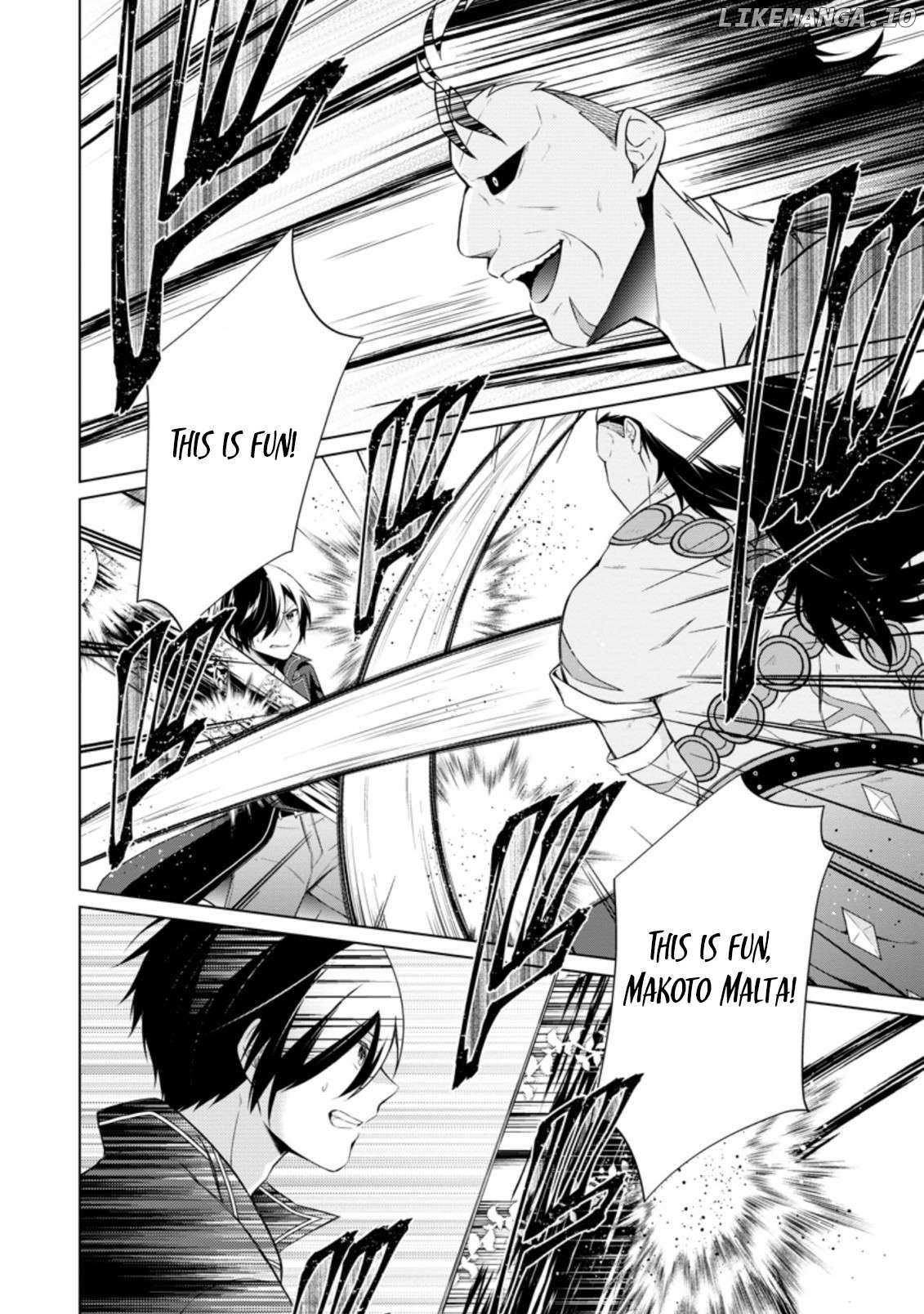 Read Shingan no Yuusha chapter 43.2 image 3 on Lezhin