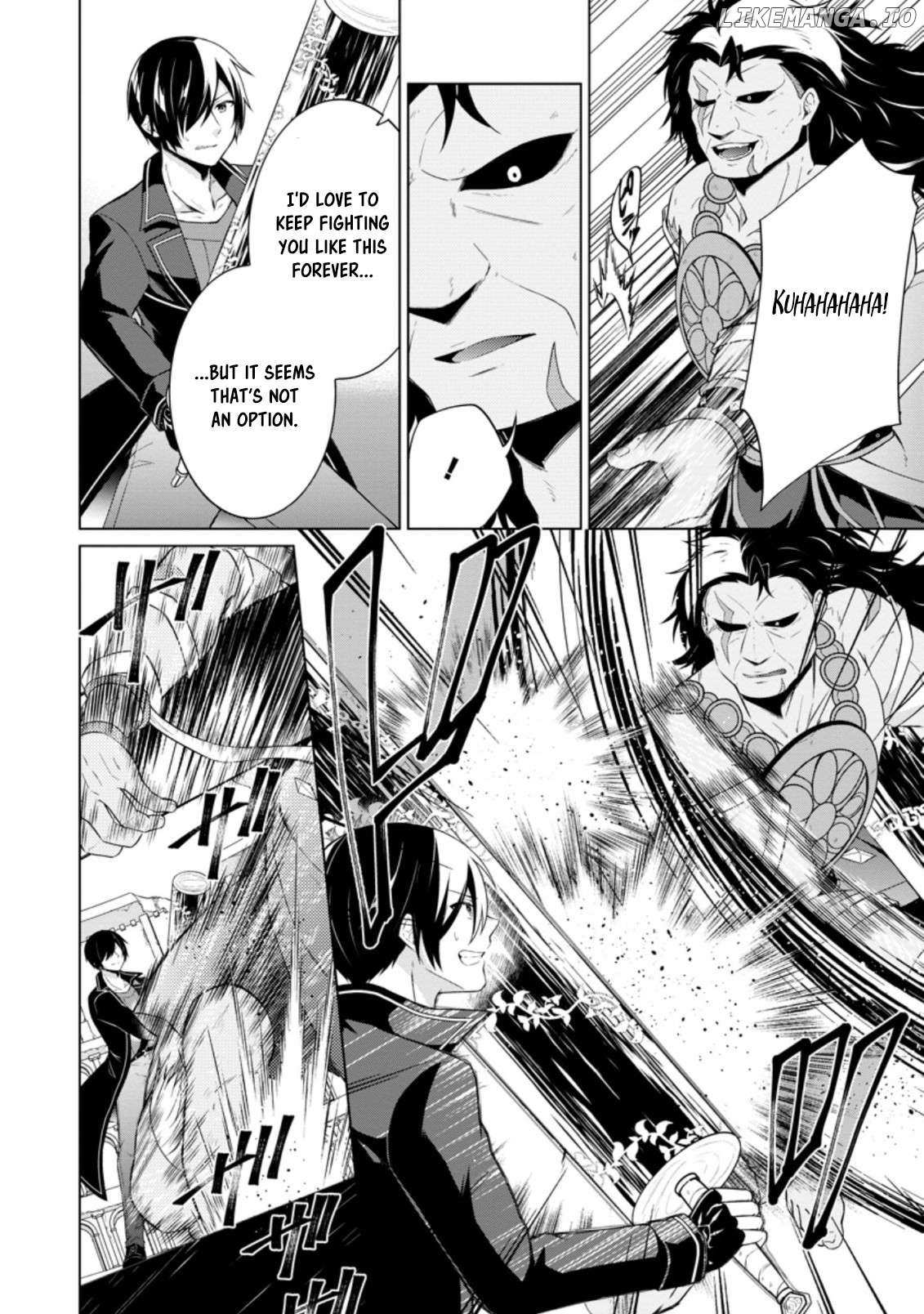 Read Shingan no Yuusha chapter 43.2 image 5 on Lezhin