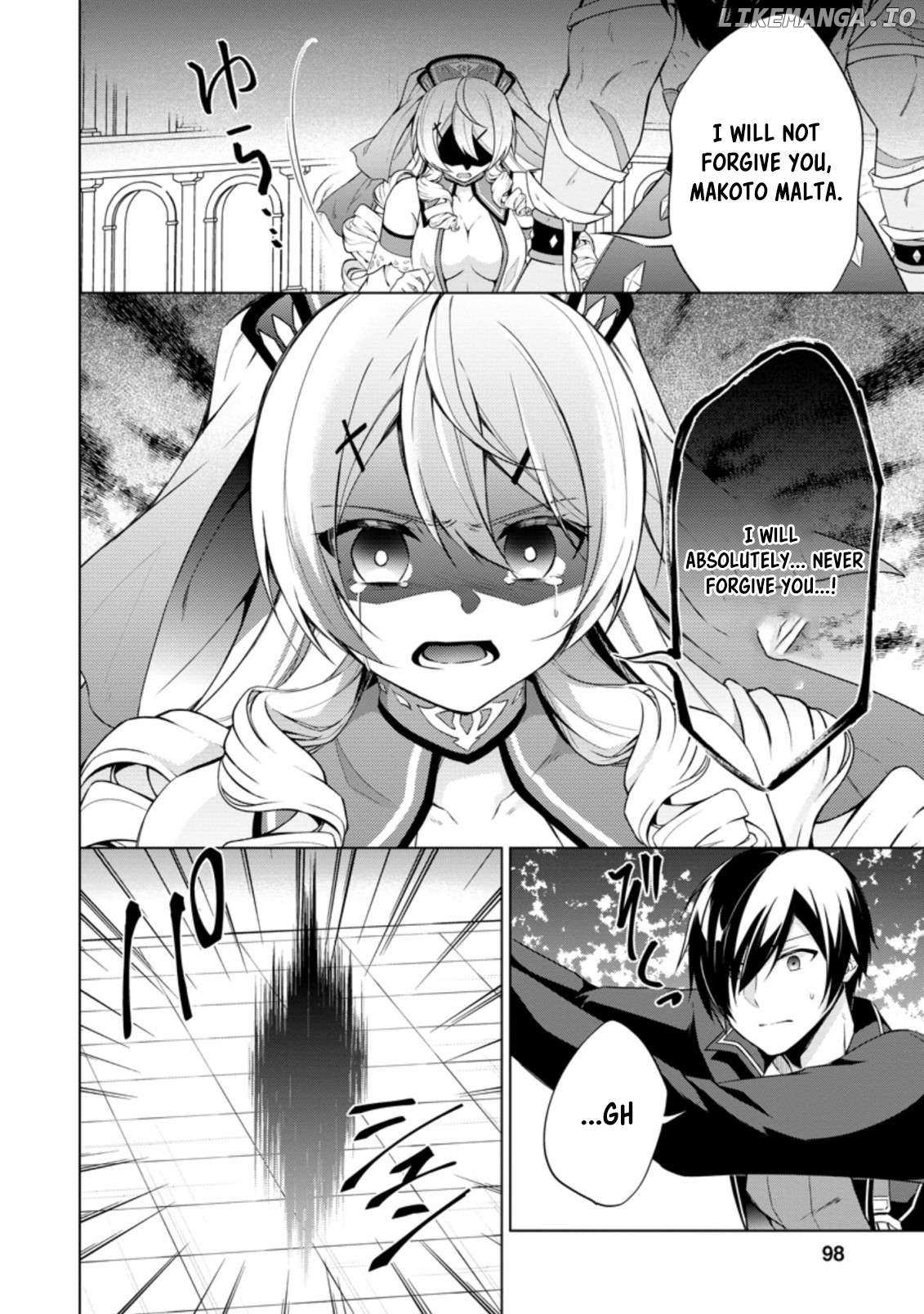Read Shingan no Yuusha chapter 43.3 image 7 on Lezhin