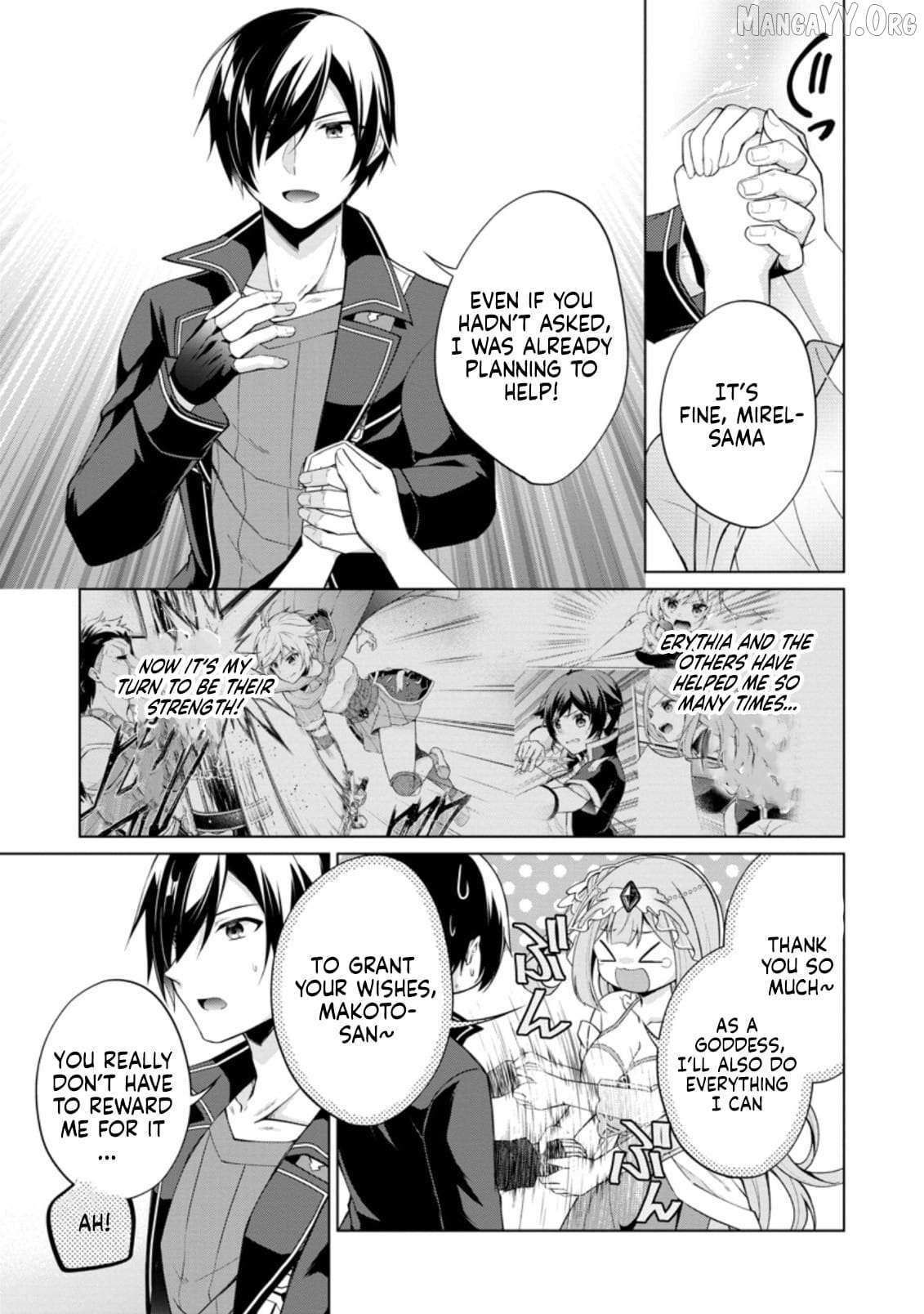 Read Shingan no Yuusha chapter 45 image 11 on Lezhin