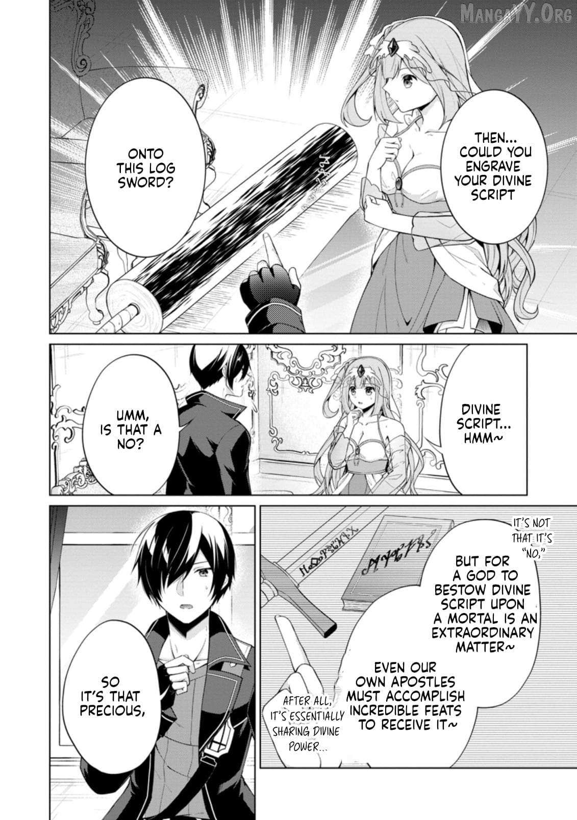 Read Shingan no Yuusha chapter 45 image 12 on Lezhin