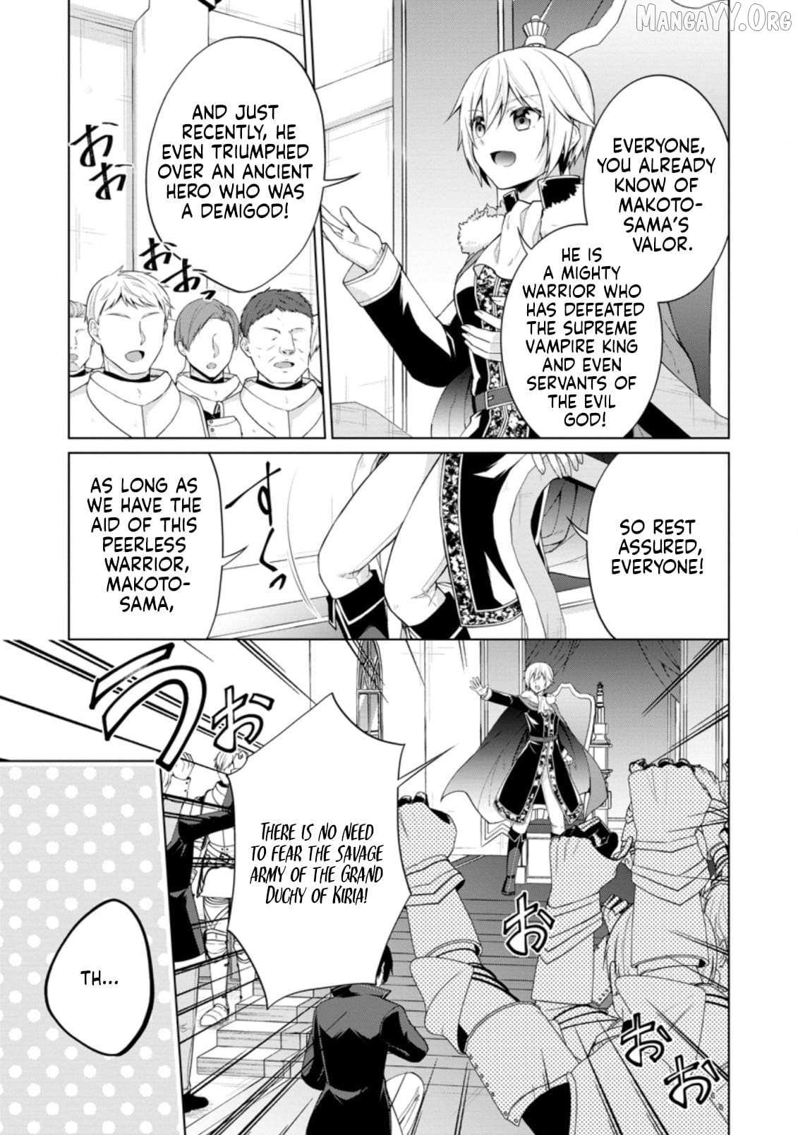 Read Shingan no Yuusha chapter 45 image 15 on Lezhin
