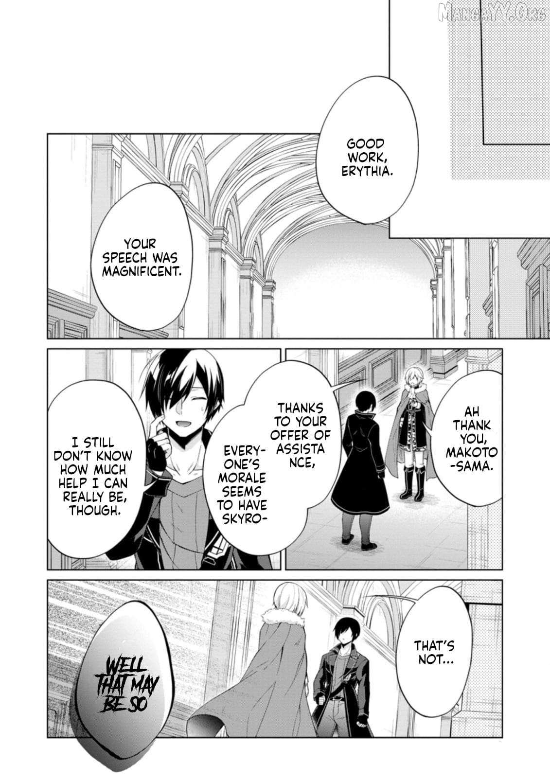 Read Shingan no Yuusha chapter 45 image 18 on Lezhin