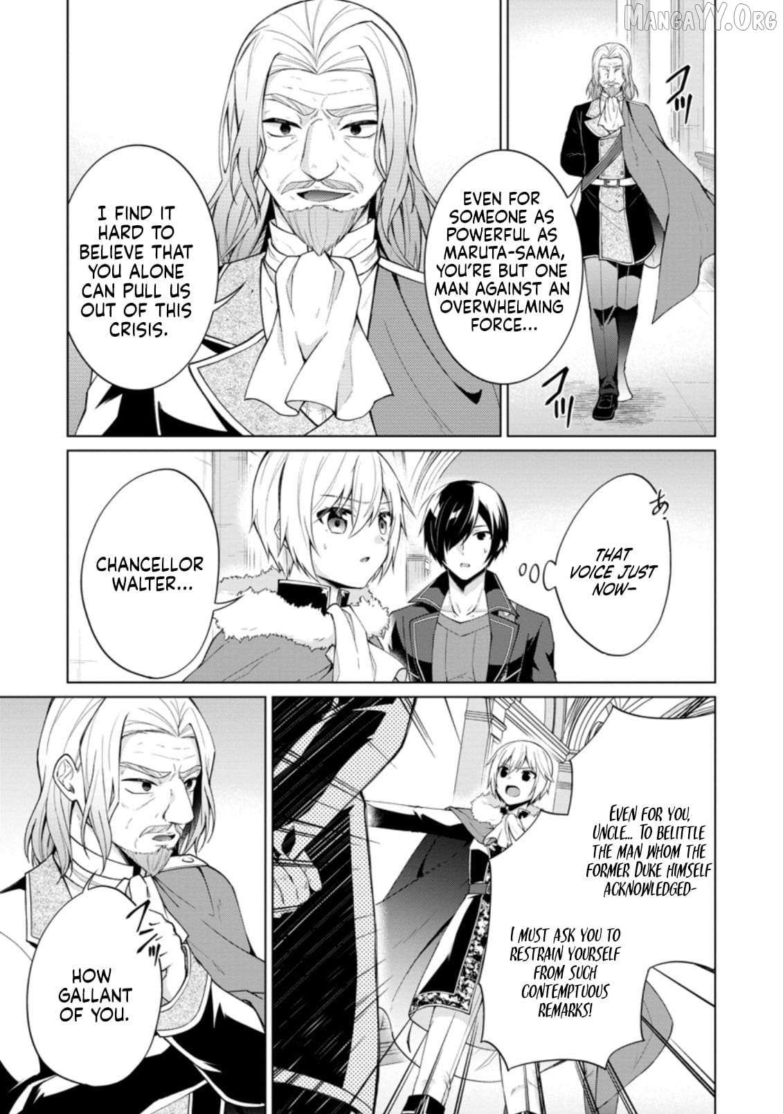 Read Shingan no Yuusha chapter 45 image 19 on Lezhin