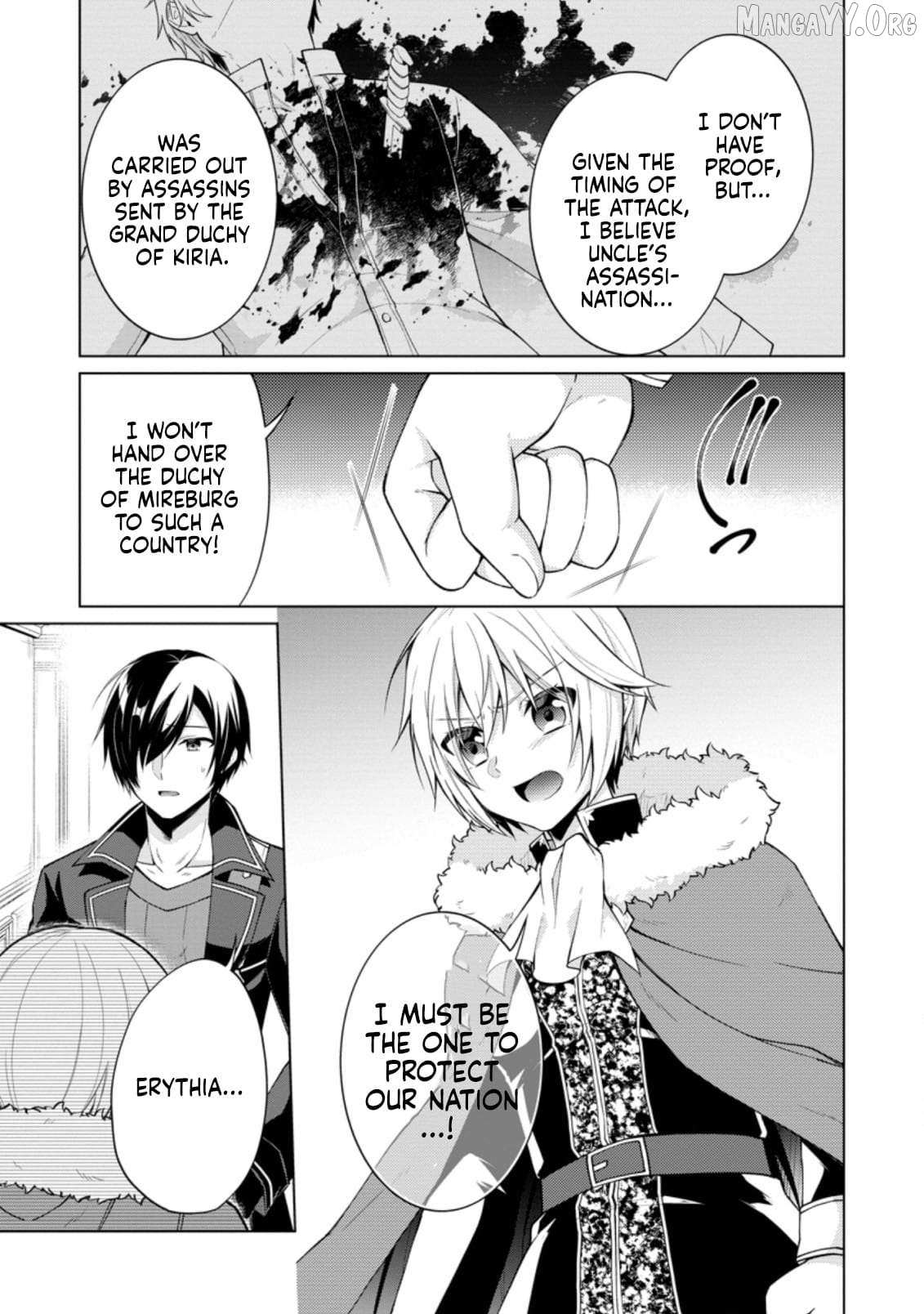 Read Shingan no Yuusha chapter 45 image 23 on Lezhin