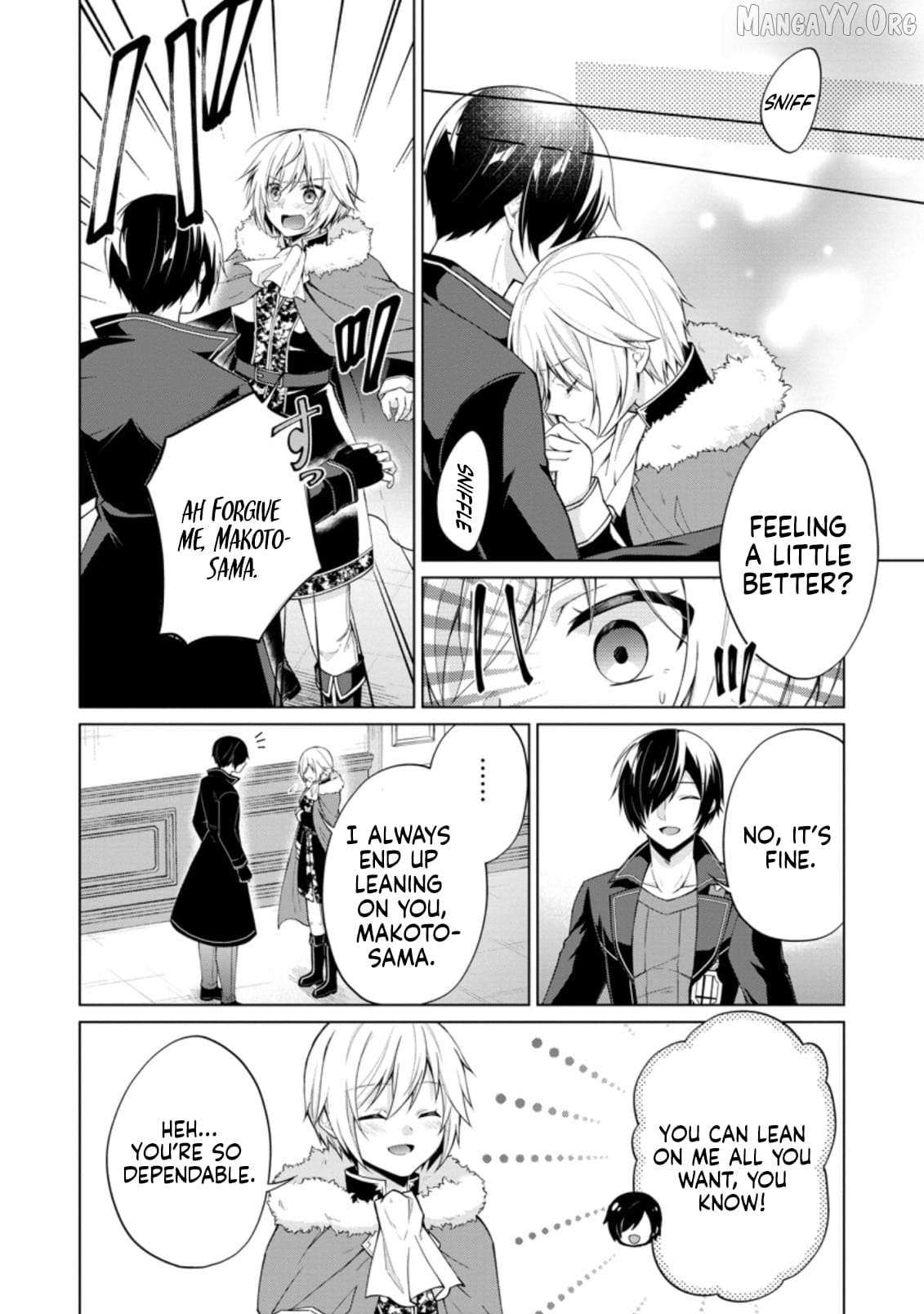 Read Shingan no Yuusha chapter 45 image 26 on Lezhin
