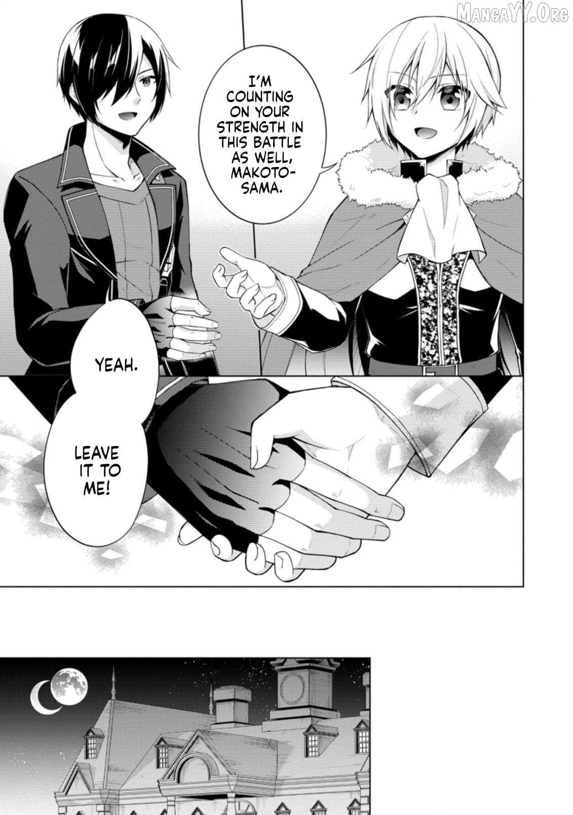 Read Shingan no Yuusha chapter 45 image 27 on Lezhin
