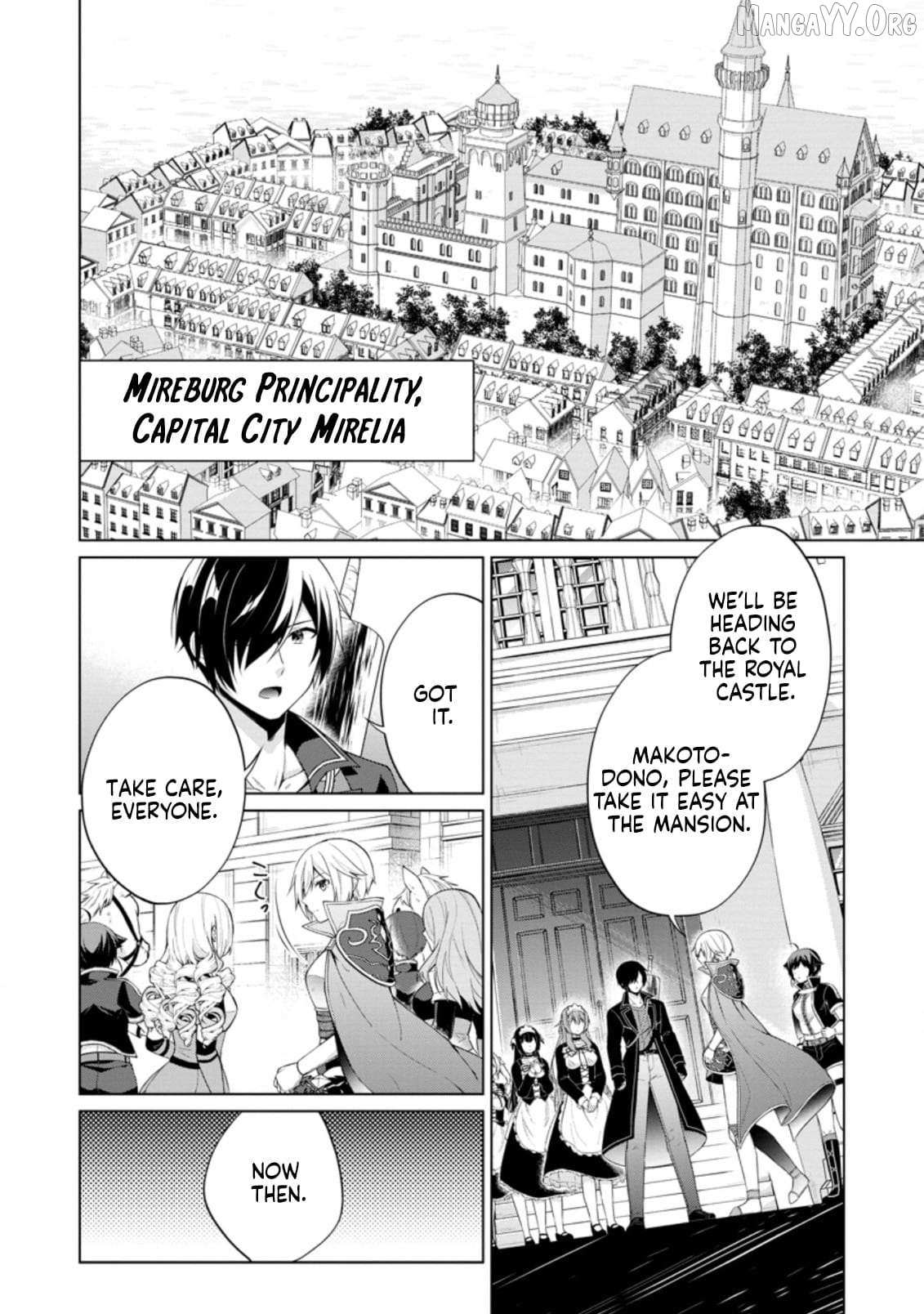 Read Shingan no Yuusha chapter 45 image 4 on Lezhin
