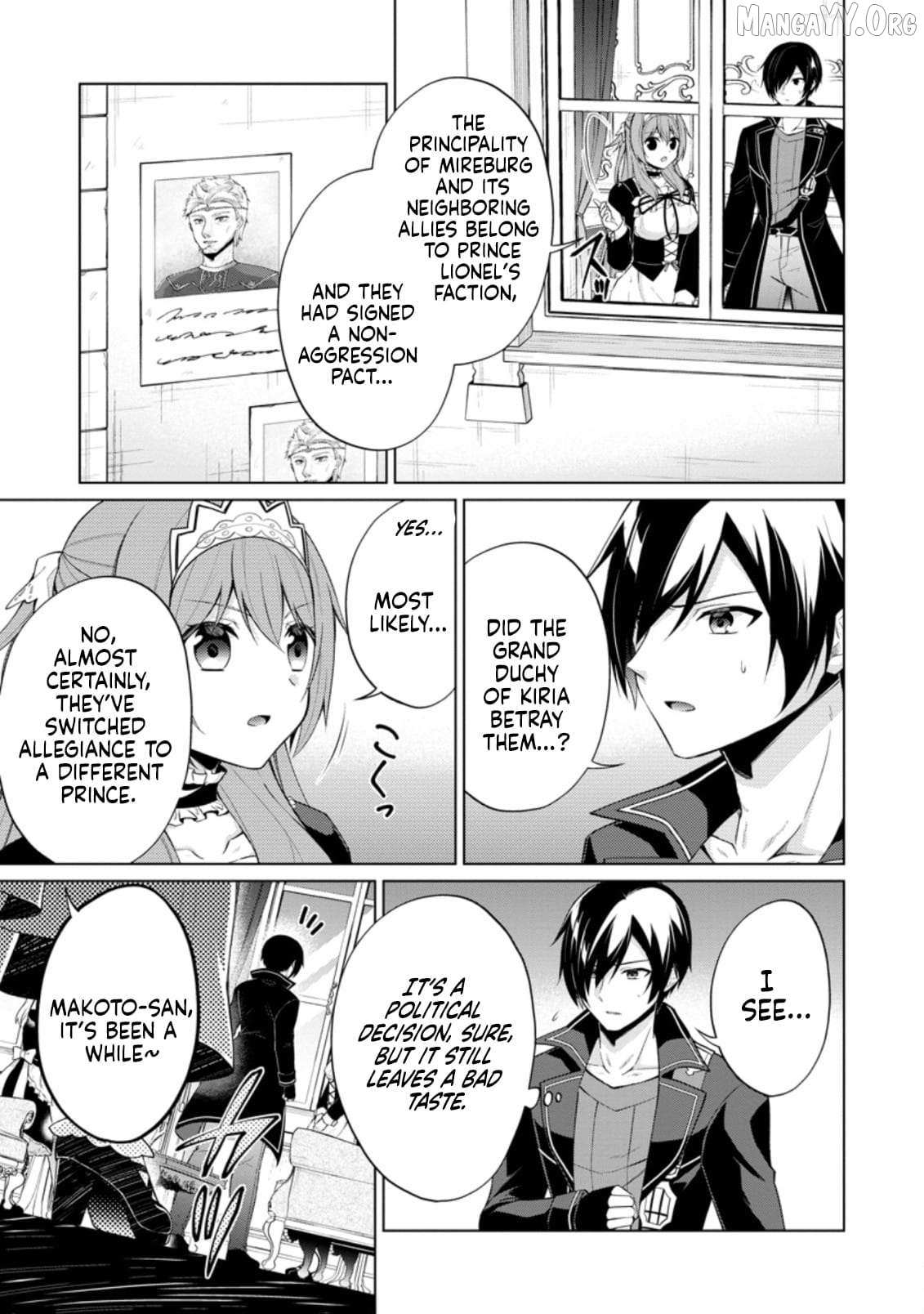 Read Shingan no Yuusha chapter 45 image 7 on Lezhin
