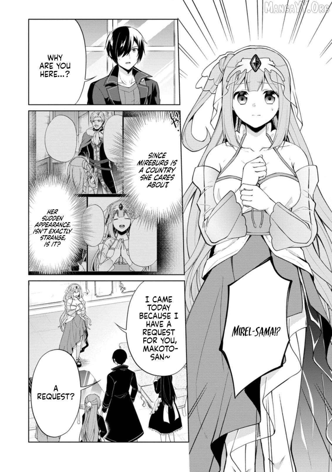 Read Shingan no Yuusha chapter 45 image 8 on Lezhin