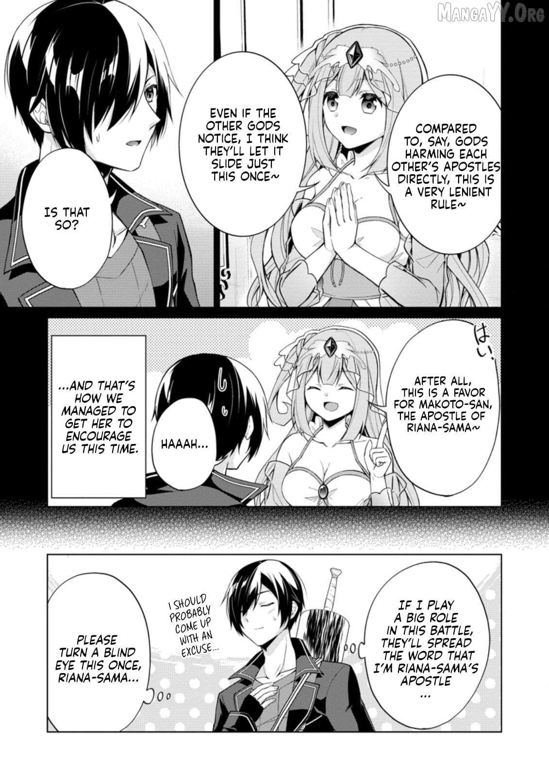 Read Shingan no Yuusha chapter 46 image 17 on Lezhin