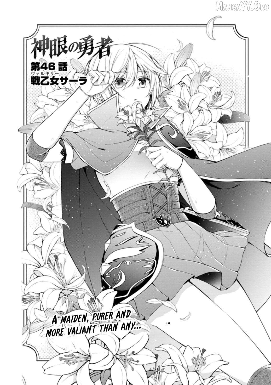 Read Shingan no Yuusha chapter 46 image 2 on Lezhin