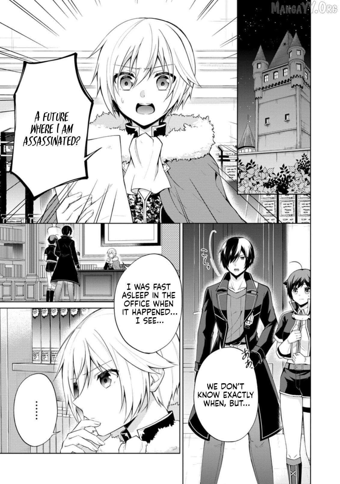 Read Shingan no Yuusha chapter 46 image 3 on Lezhin