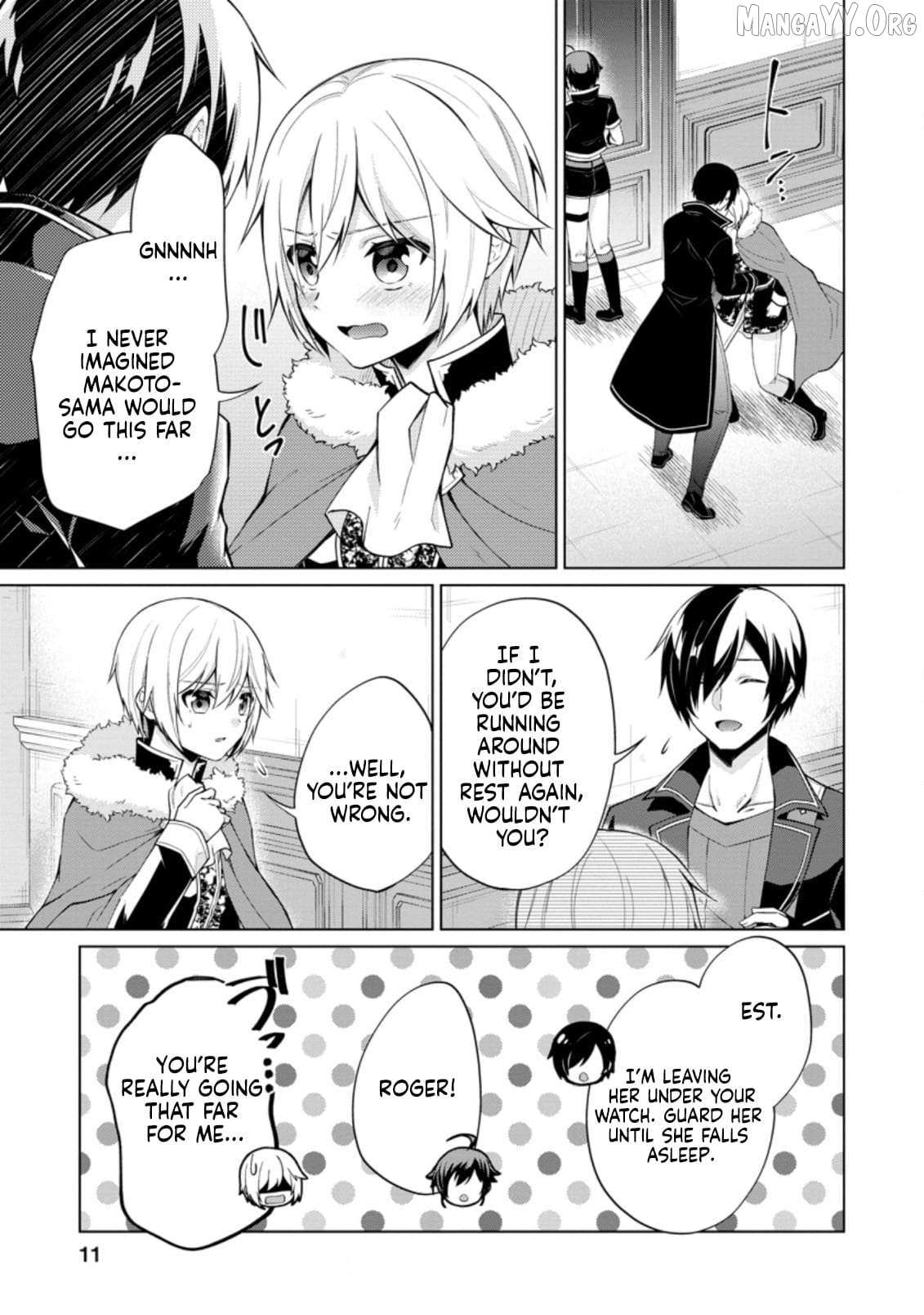 Read Shingan no Yuusha chapter 46 image 9 on Lezhin