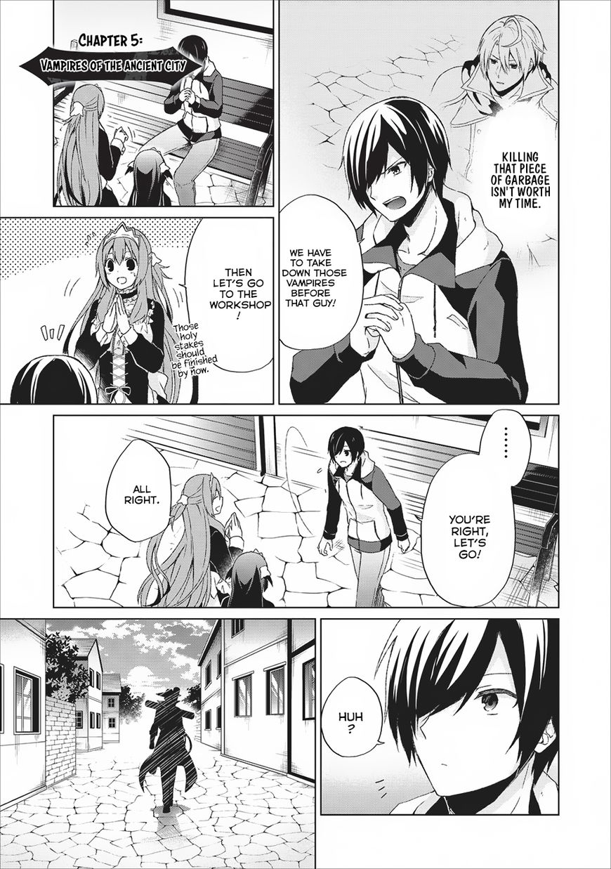 Read Shingan no Yuusha chapter 5 image 1 on Lezhin