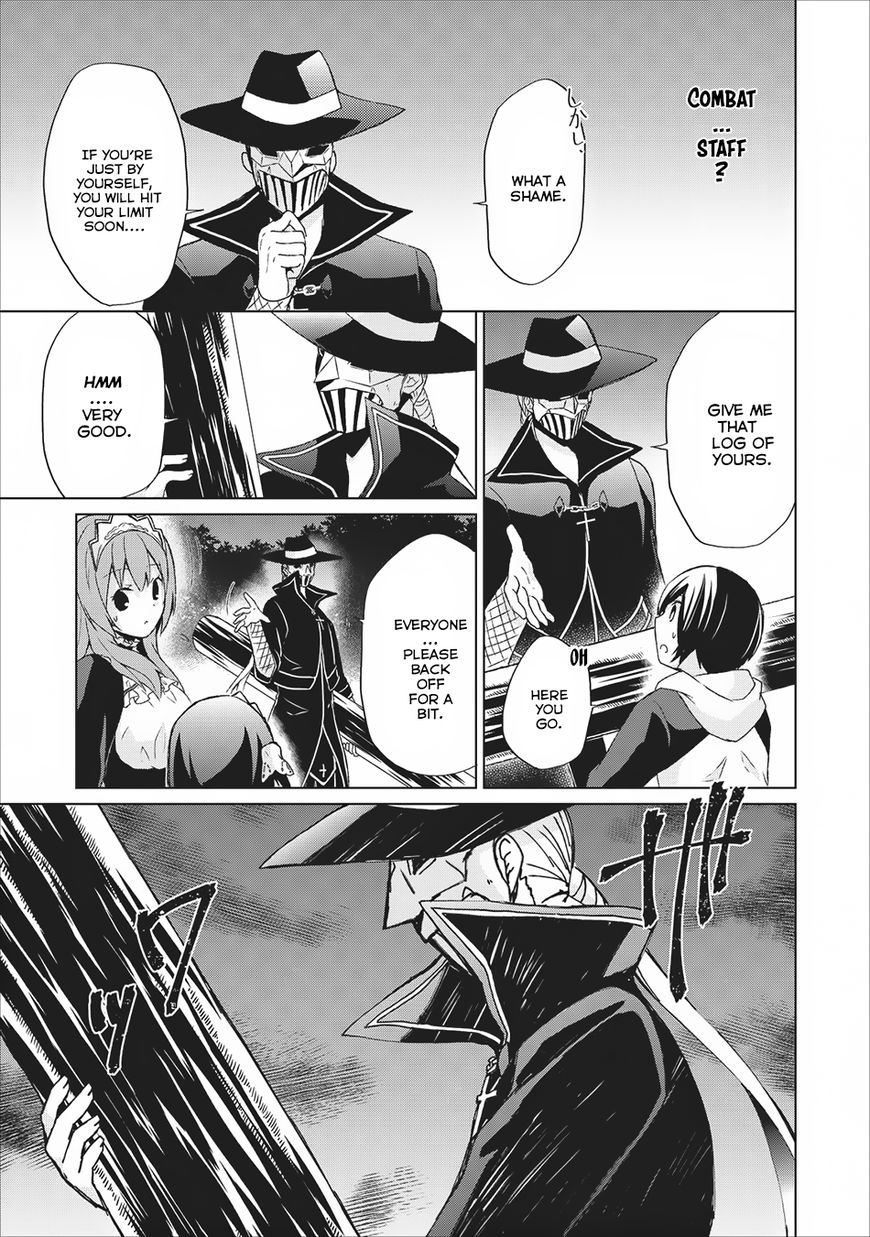 Read Shingan no Yuusha chapter 5 image 11 on Lezhin