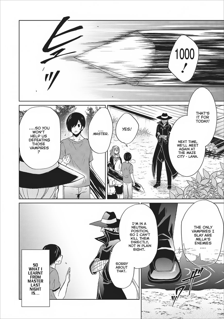 Read Shingan no Yuusha chapter 5 image 14 on Lezhin