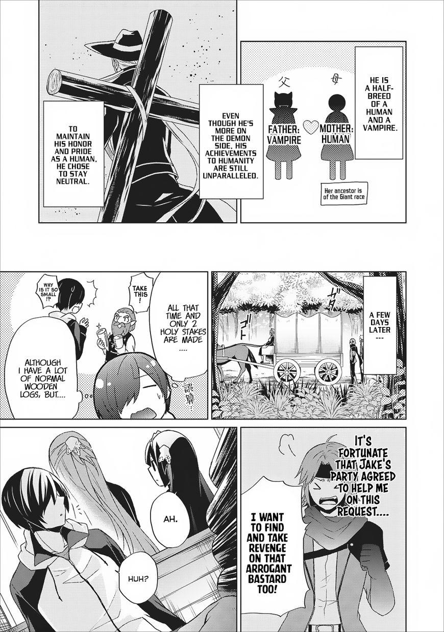 Read Shingan no Yuusha chapter 5 image 15 on Lezhin