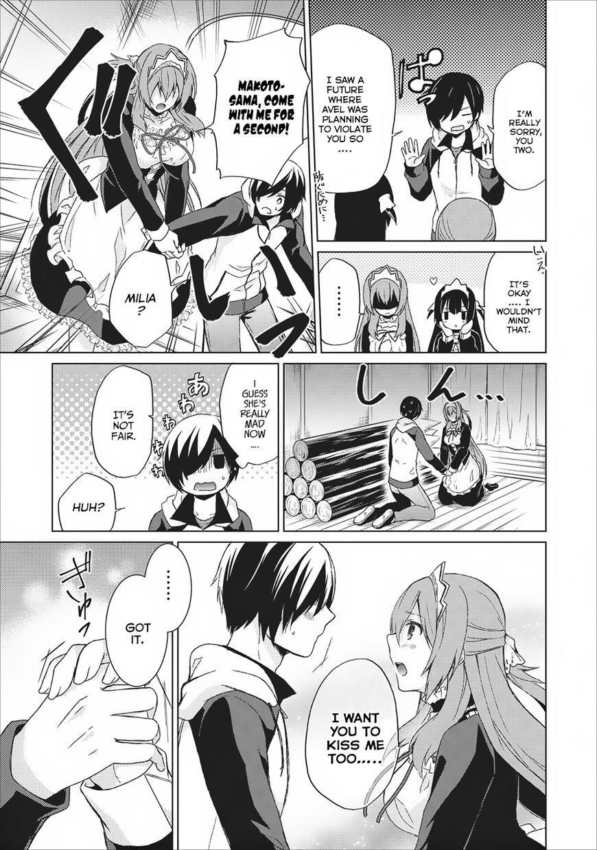 Read Shingan no Yuusha chapter 5 image 19 on Lezhin