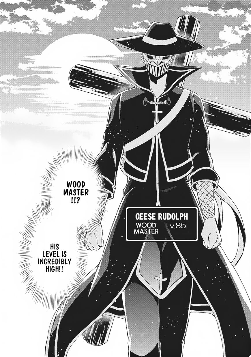 Read Shingan no Yuusha chapter 5 image 2 on Lezhin