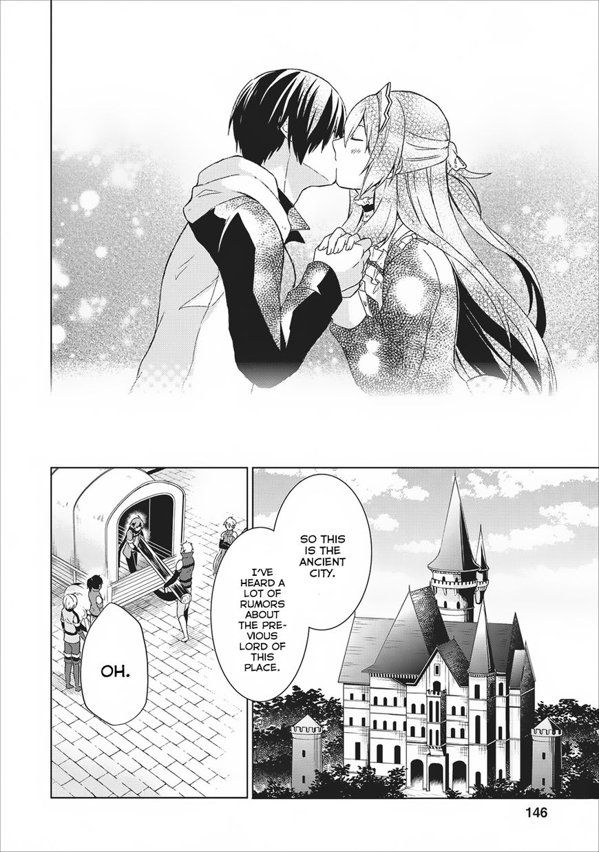 Read Shingan no Yuusha chapter 5 image 20 on Lezhin