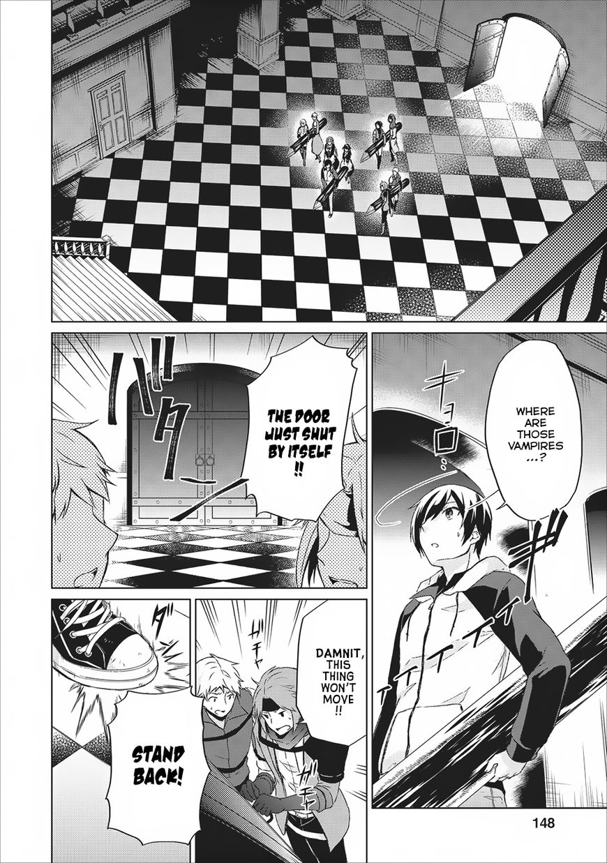 Read Shingan no Yuusha chapter 5 image 22 on Lezhin