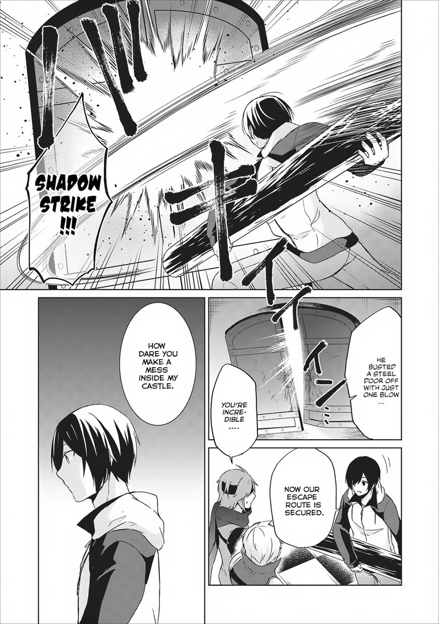 Read Shingan no Yuusha chapter 5 image 23 on Lezhin