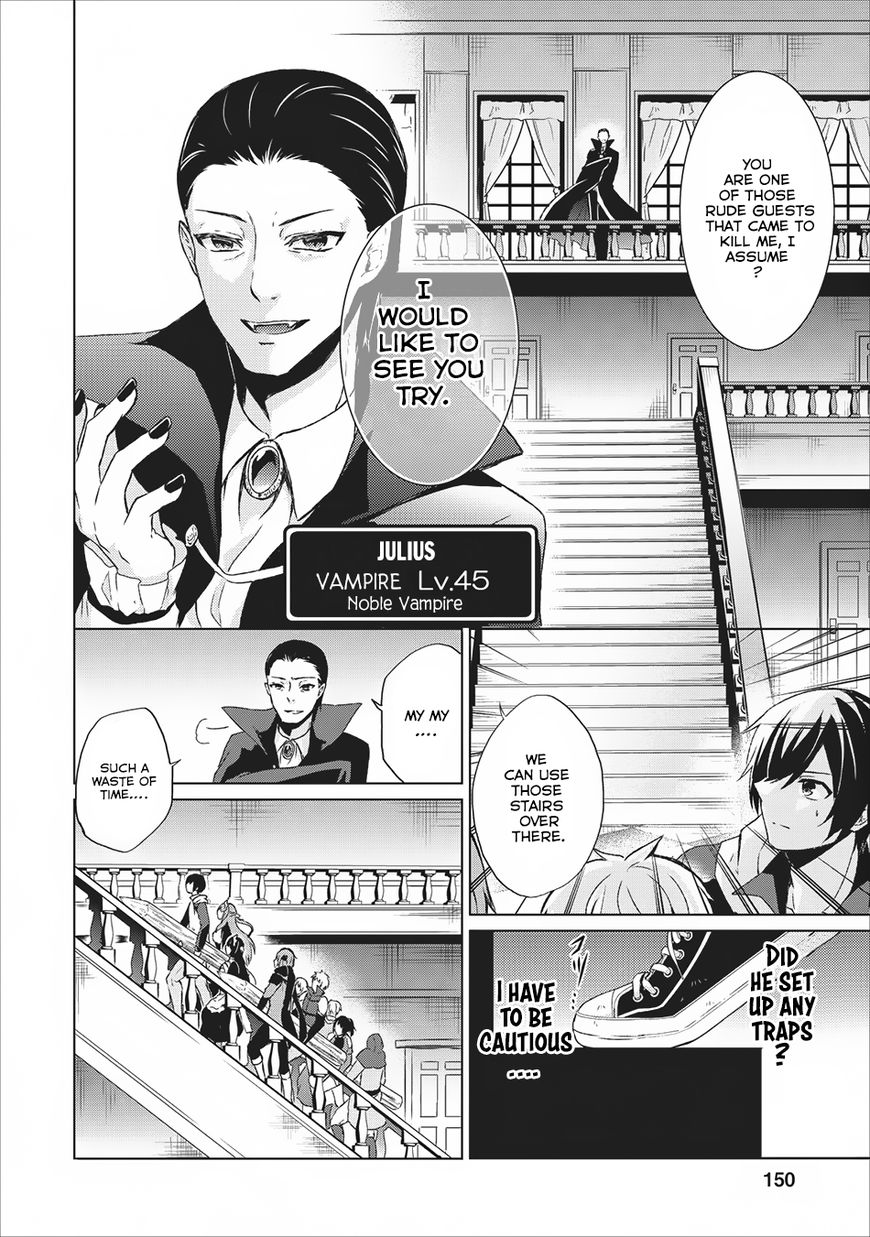 Read Shingan no Yuusha chapter 5 image 24 on Lezhin