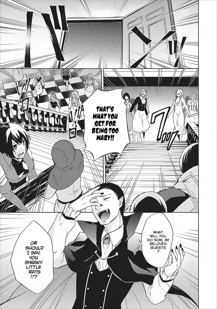 Read Shingan no Yuusha chapter 5 image 25 on Lezhin