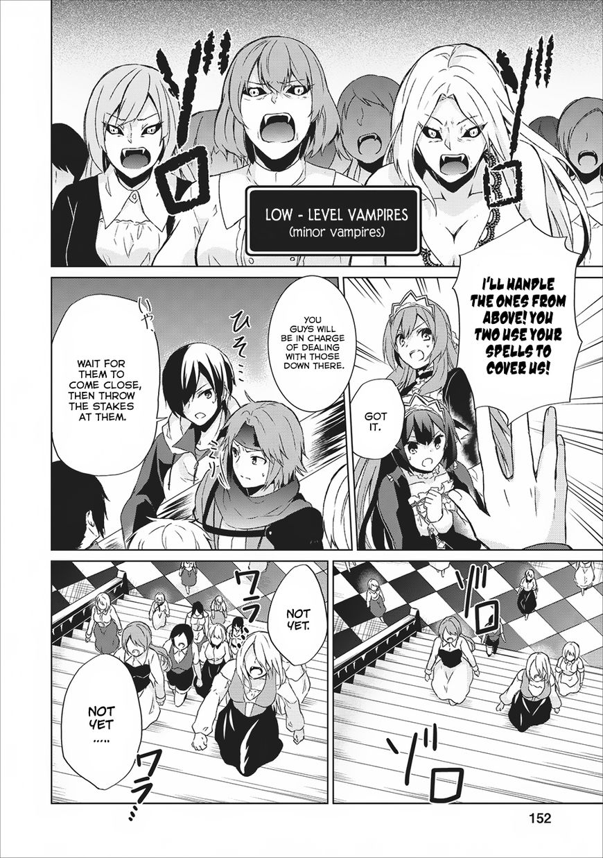 Read Shingan no Yuusha chapter 5 image 26 on Lezhin