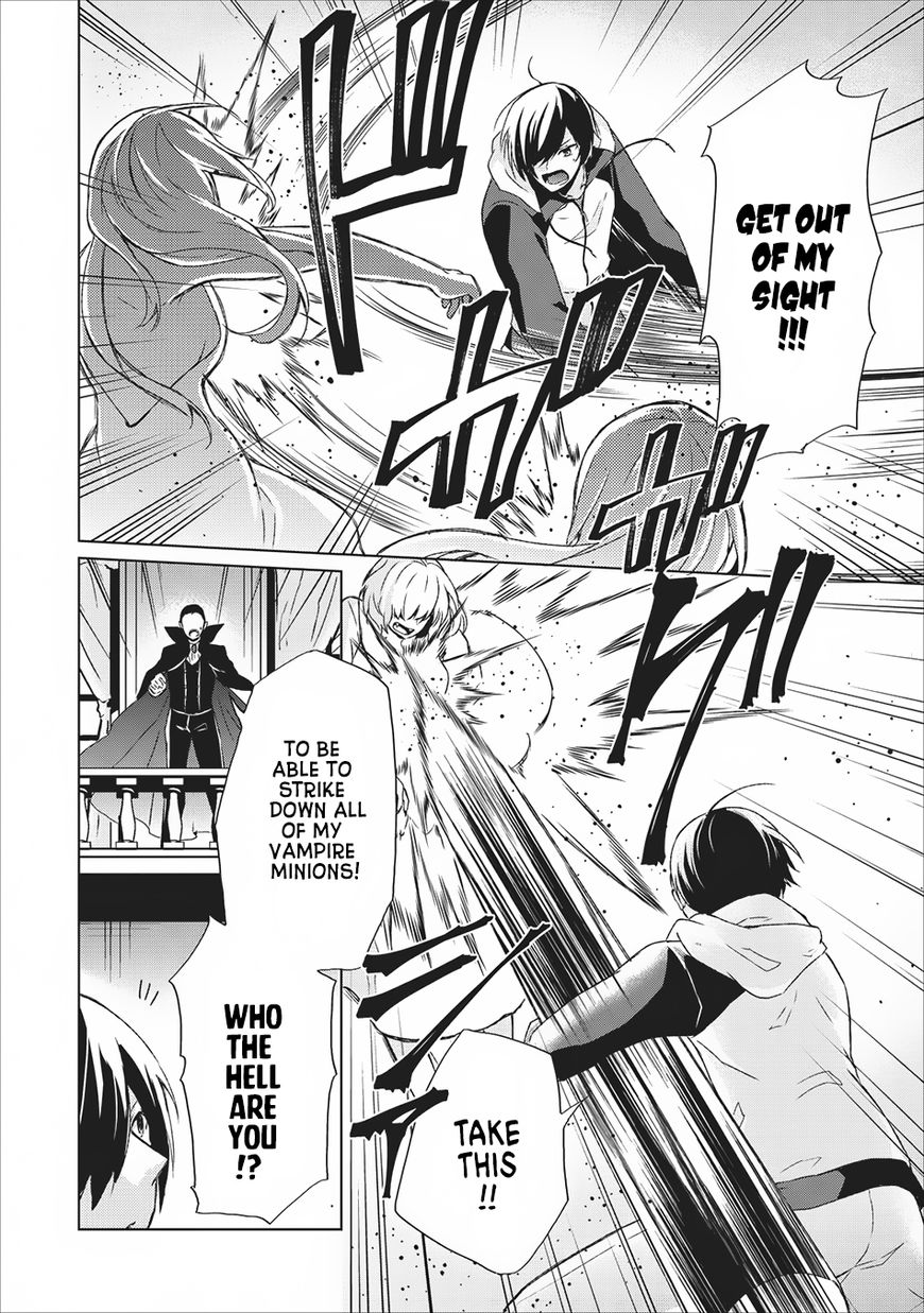 Read Shingan no Yuusha chapter 5 image 28 on Lezhin