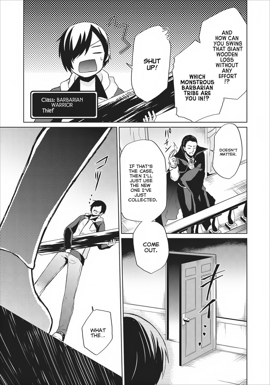 Read Shingan no Yuusha chapter 5 image 29 on Lezhin