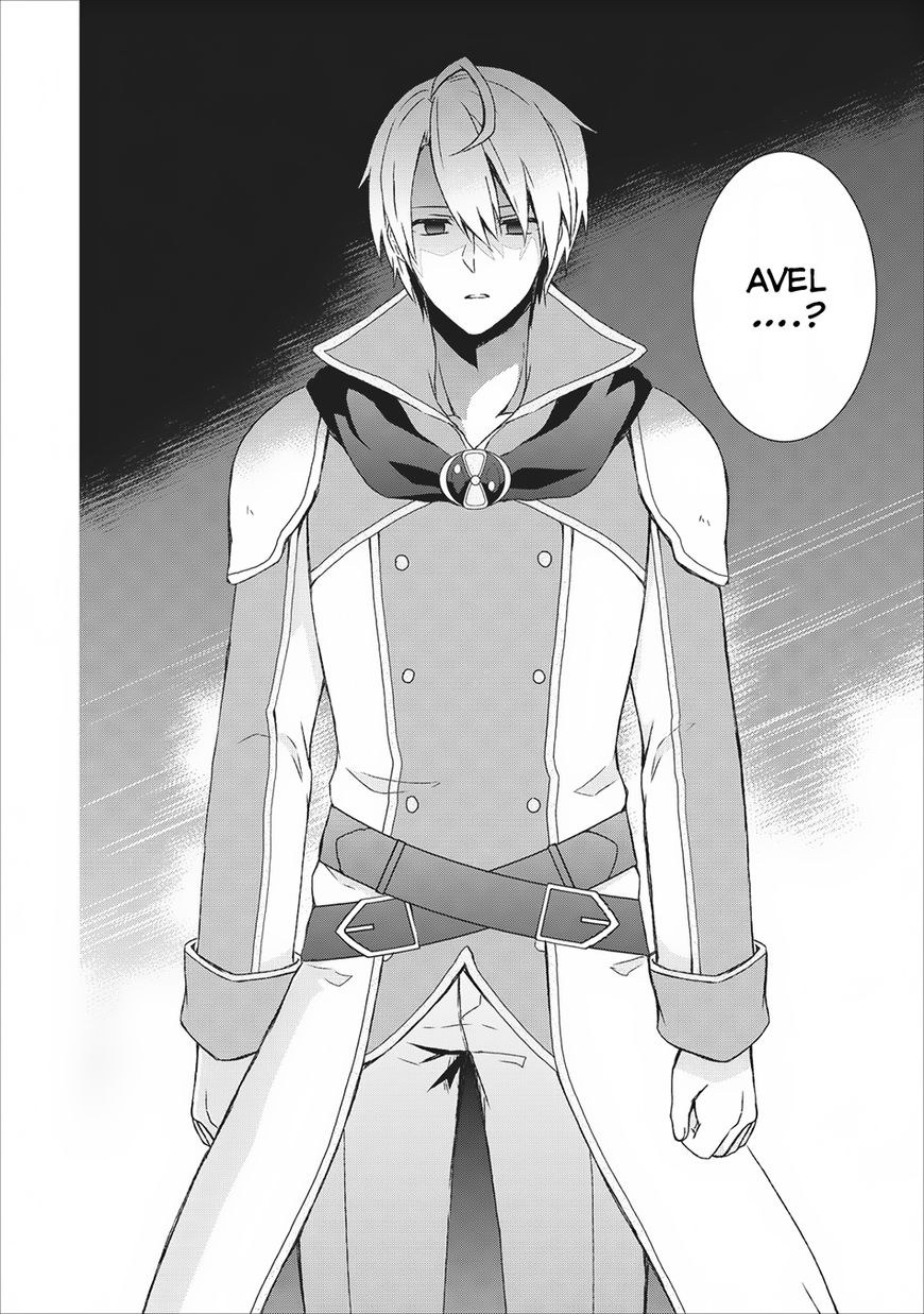 Read Shingan no Yuusha chapter 5 image 30 on Lezhin