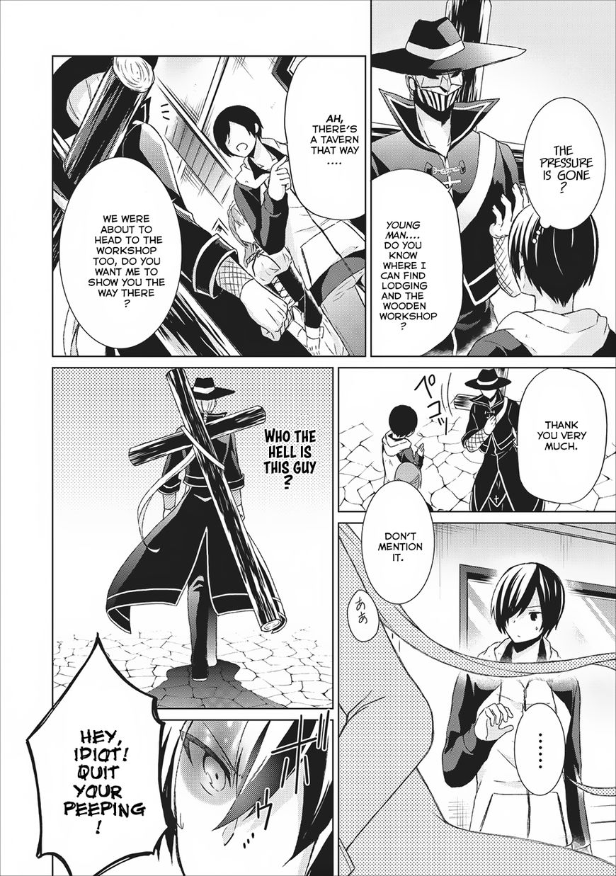 Read Shingan no Yuusha chapter 5 image 4 on Lezhin
