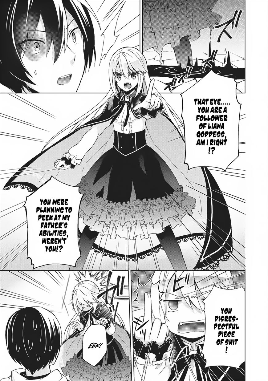 Read Shingan no Yuusha chapter 5 image 5 on Lezhin