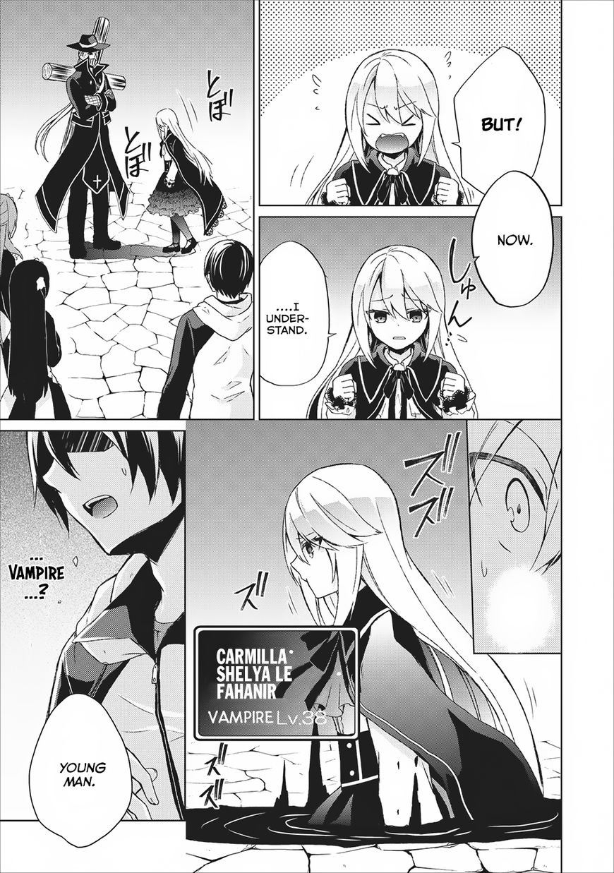 Read Shingan no Yuusha chapter 5 image 7 on Lezhin