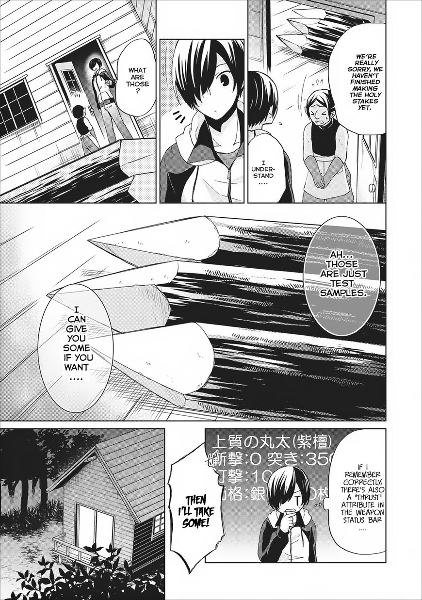 Read Shingan no Yuusha chapter 5 image 9 on Lezhin