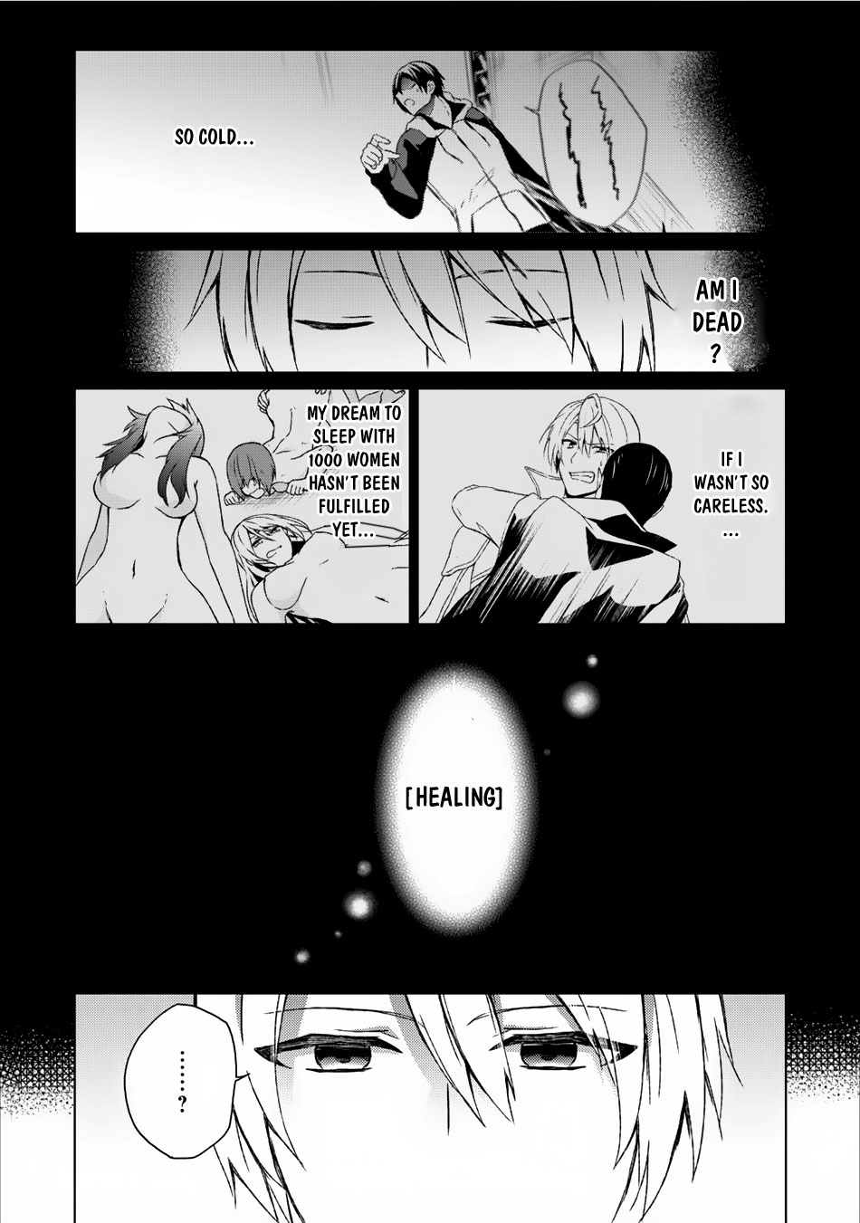 Read Shingan no Yuusha chapter 6 image 10 on Lezhin