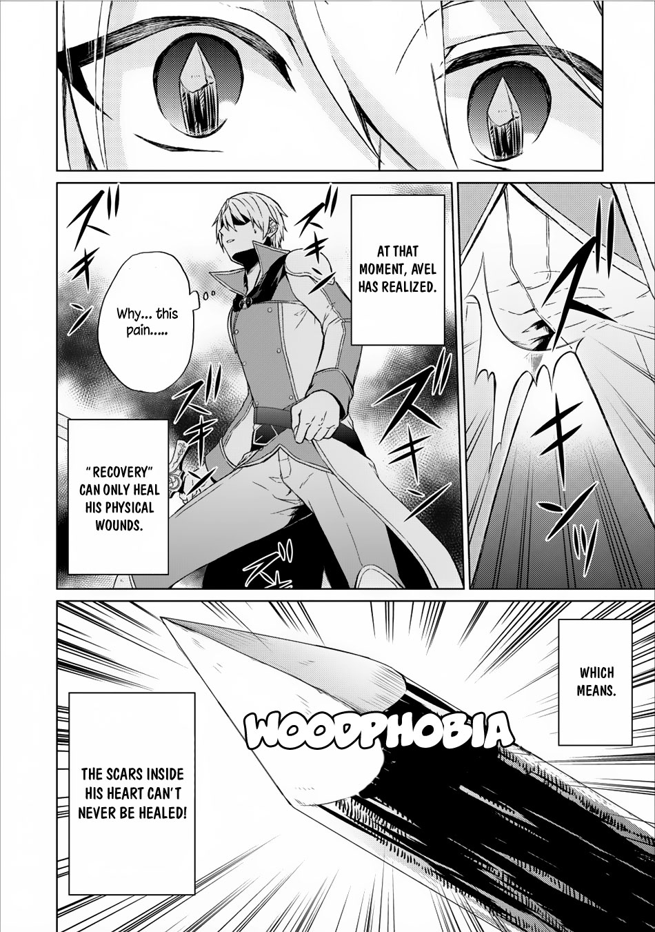 Read Shingan no Yuusha chapter 6 image 12 on Lezhin