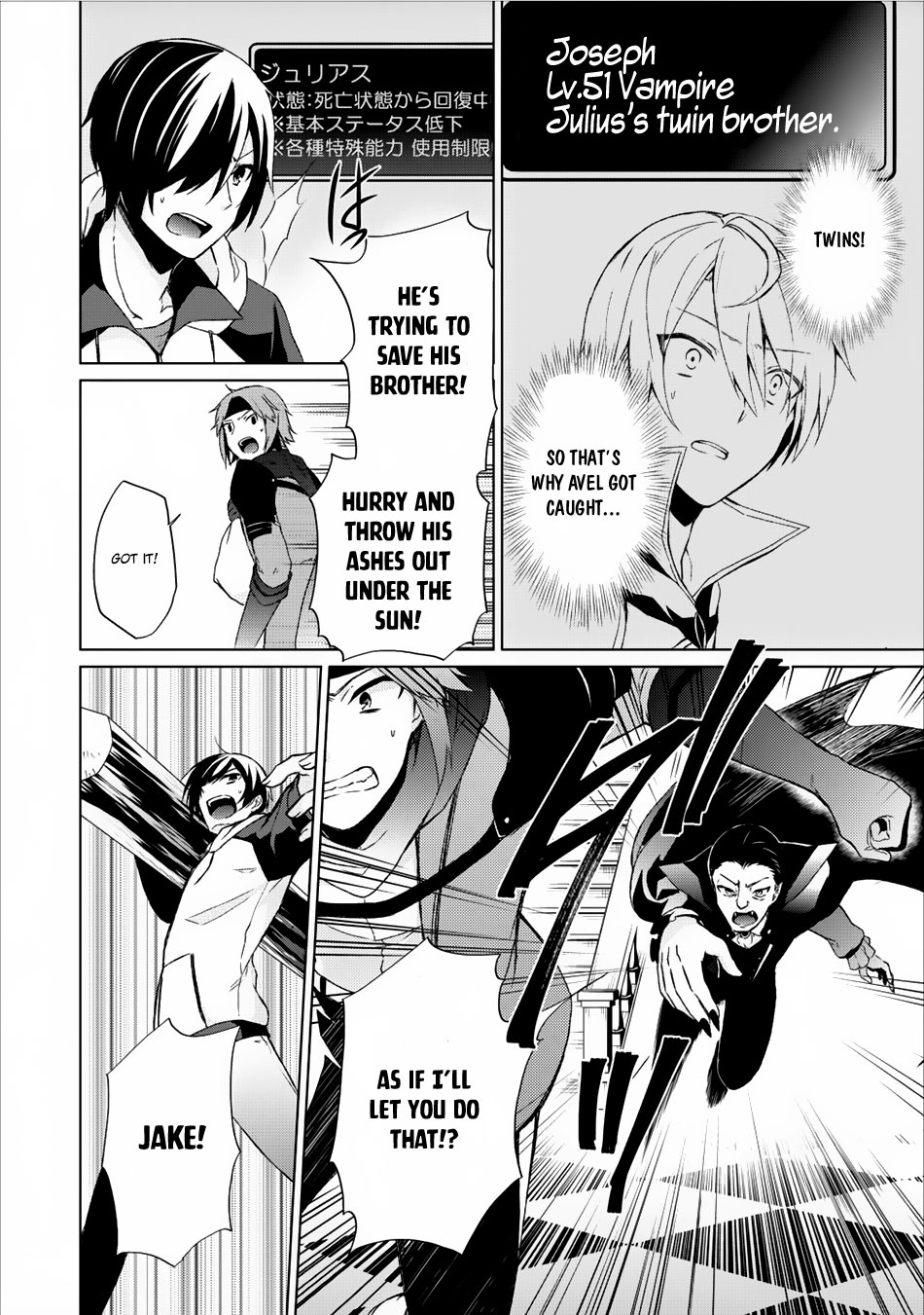 Read Shingan no Yuusha chapter 6 image 18 on Lezhin